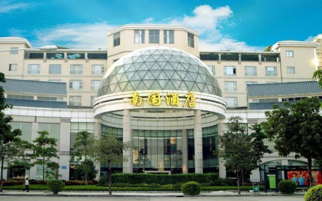 Nan Guo Hotel