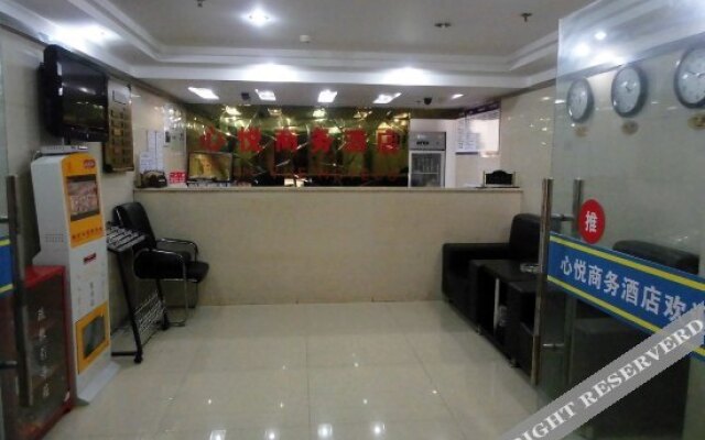 Xinyue Business Hotel (Chongqing Qibo Mansion, Light Rail Station)