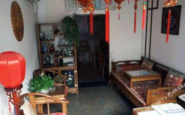 Fuanxin Hostel