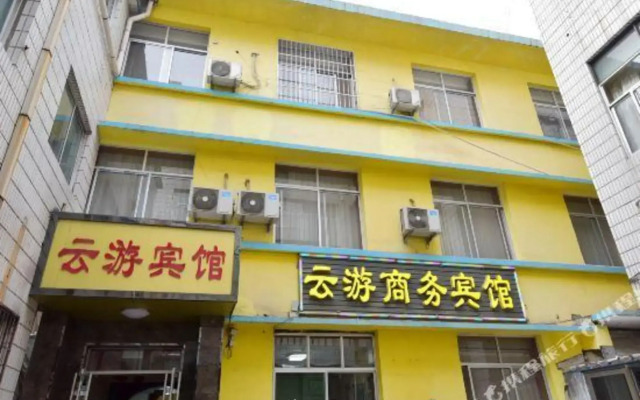 Yingdu Hotel