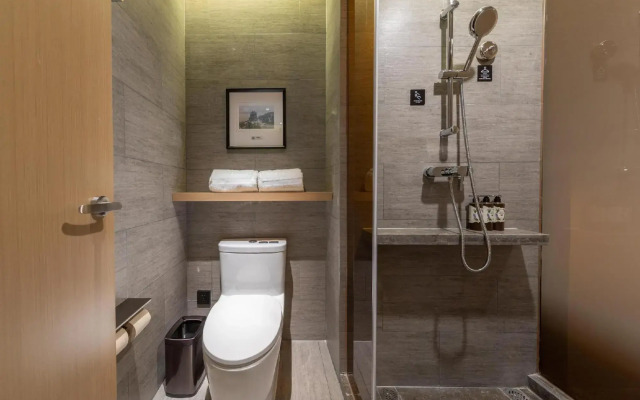 Nanchang High-Tech Aixihu Atour Hotel