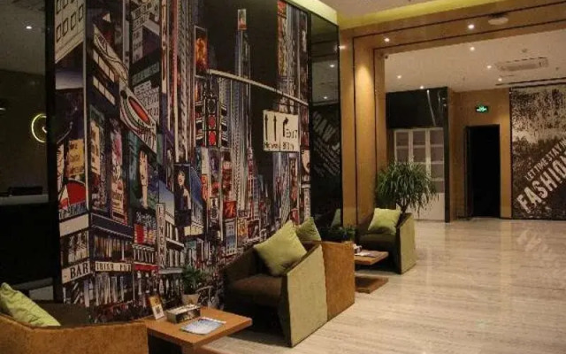 IU Hotel Shangqiu Kaixuan Road Zhonghuan Square Branch