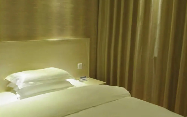Fengshang Boutique Business Hotel