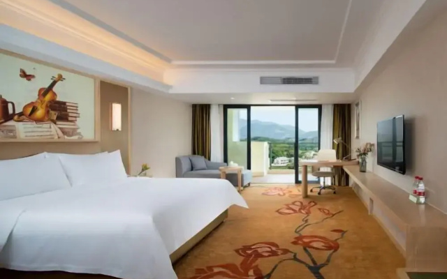 Vienna Hotel (Chaozhou Fenghuang Xincheng)