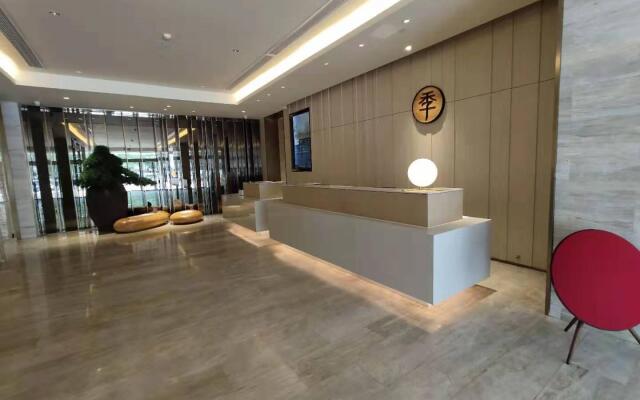 Ji Hotel Yangzhou Wenchang Xi Road
