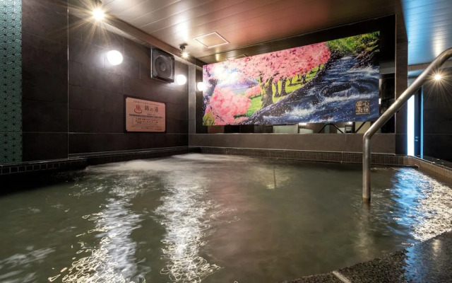 Anshin oyado Woman & Man Nagoya