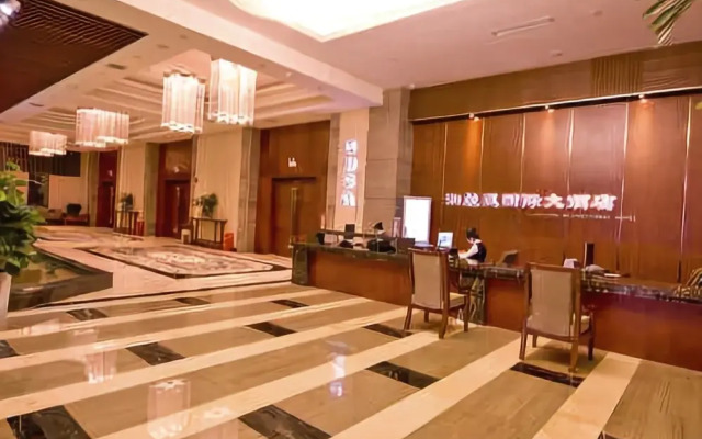 Shanshui Baihua Hotel (Changsha West Passenger Station)