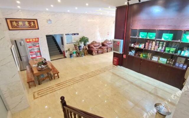 Xiongfeng Hotel
