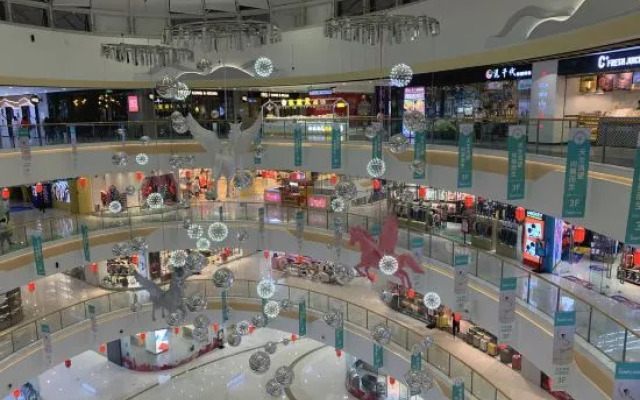 Nanchang Yiman Hotel (Qingshan Lake Wanda Plaza store)