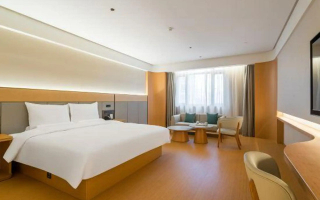 JI Hotel (Huai'an Powerlong Commercial Street)