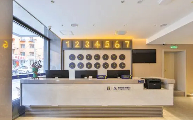 7 Days Hotel (Changchun Jida First Hospital Cultural Square)