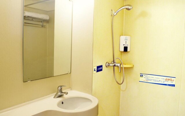 Eaka Hotel Shijiazhuang Hezuo Road Branch
