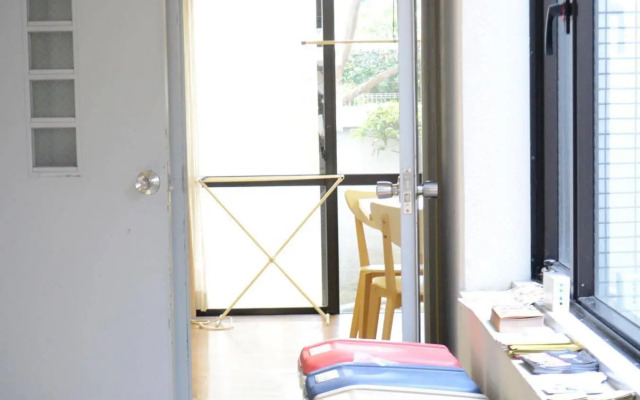 Guest House Hokorobi