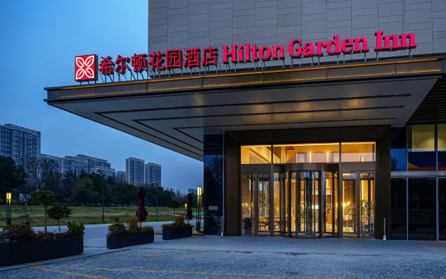 Hilton Garden Inn Hefei High-Tech Zone
