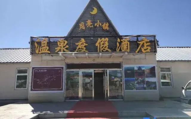 Moon town hot springs resort hotel