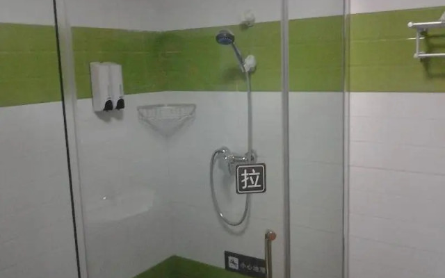 7Days Inn Pingdu Qingdao Road