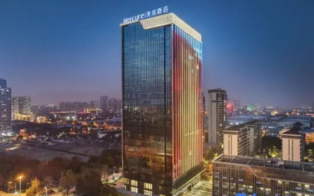 Mercure Hefei South Station Luogang Central Park Hotel