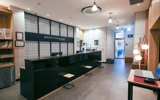 Dormy Inn Express Seoul Insadong