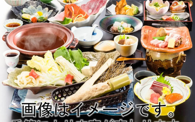 Yumoto Kanko Hotel Saikyo