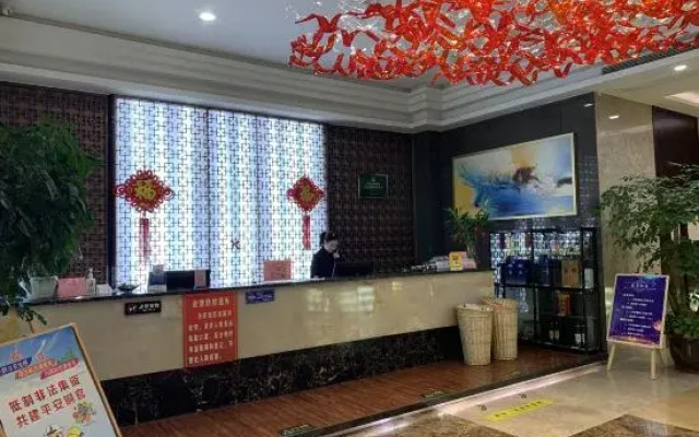 Chengzi Crystal Hotel Tongling Rt-Mart