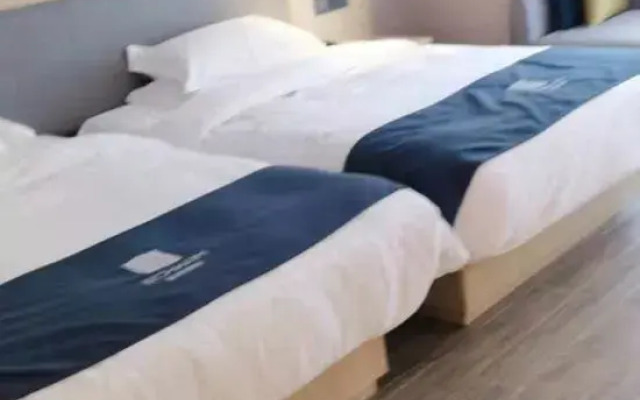 Echarm Hotel (Guiyang Future Ark Mushroom City)