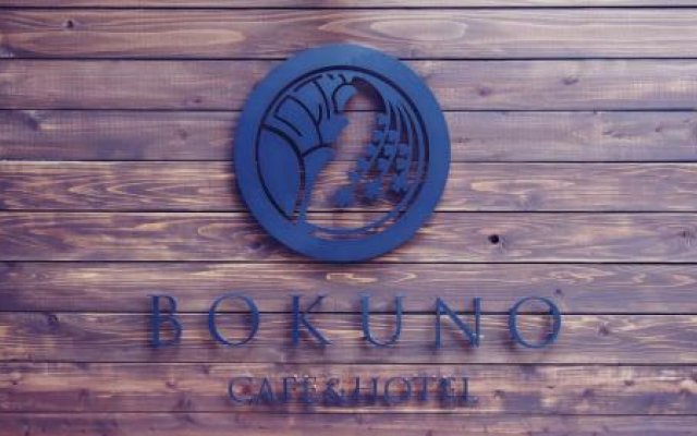 Bokuno Cafe & Hotel Koenji Hostel