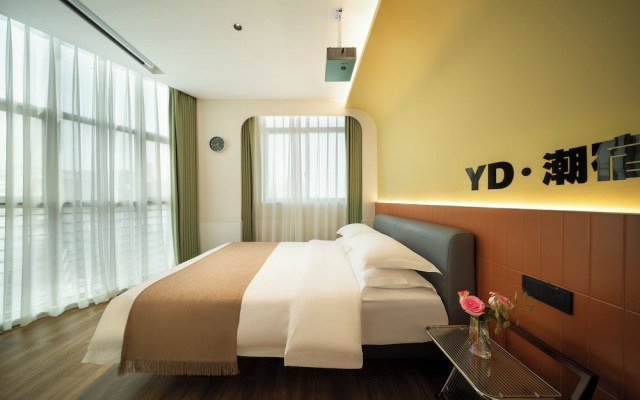 Xiamen Yidu Trendy Homestay