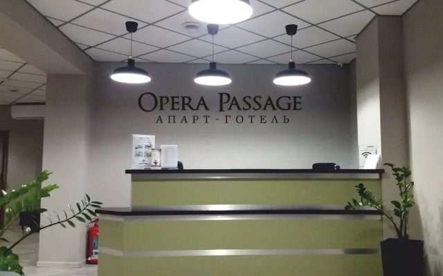 Opera Passage Apart Hotel