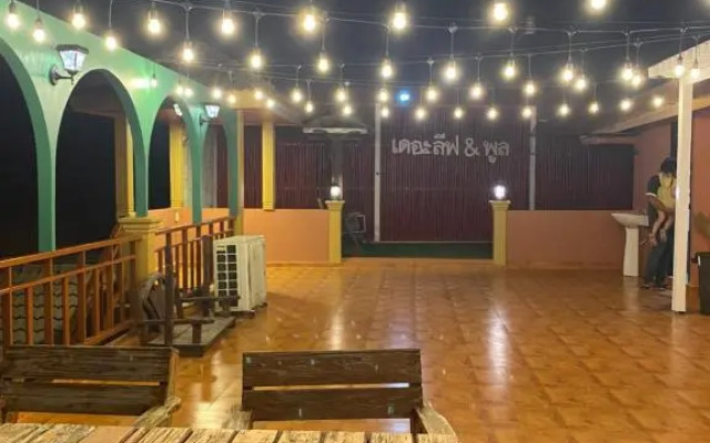 The Leaf & Pool Accommodation Koh Larn