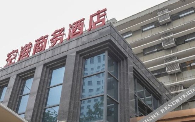 Xian Airport Business Hotel Xishaomen