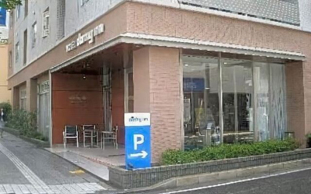 Dormy Inn Matsumoto Natural Hot Spring