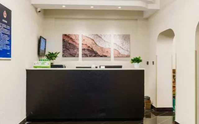 Linyi Hotel (Beijing Central University of Finance and Economics)