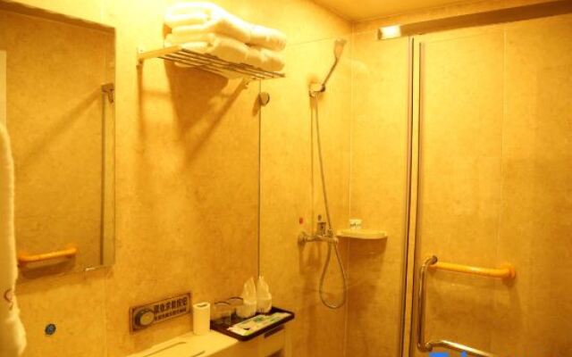Jingfu Xiaoyuan Linmei Aishe Hotel