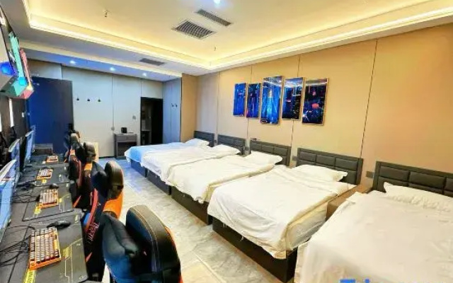 Weilai E-Sports Hotel