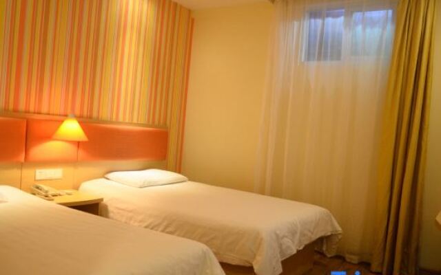 HaoMei Hotel (Ningde Car North Station)