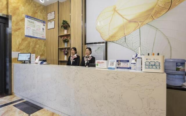 GreenTree Inn Hohhot Yuquan District Taoli West Street