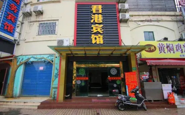 Shanghai Jungang Hotel