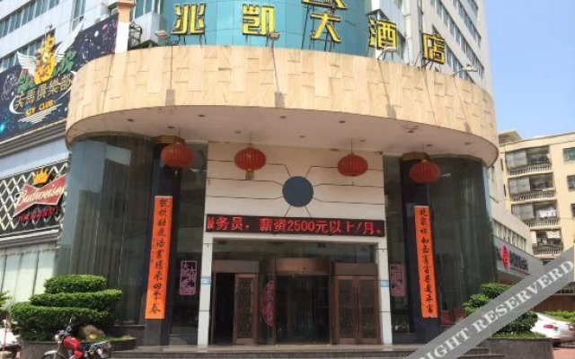 Zhaokai Hotel
