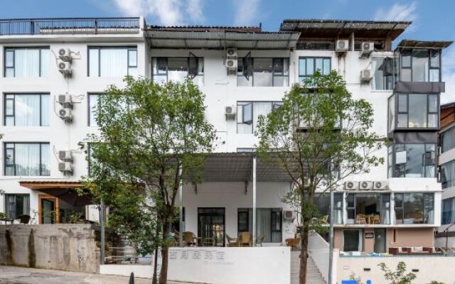 Libo Ancient Moon Residence (Xiaoqikong East Gate Store)