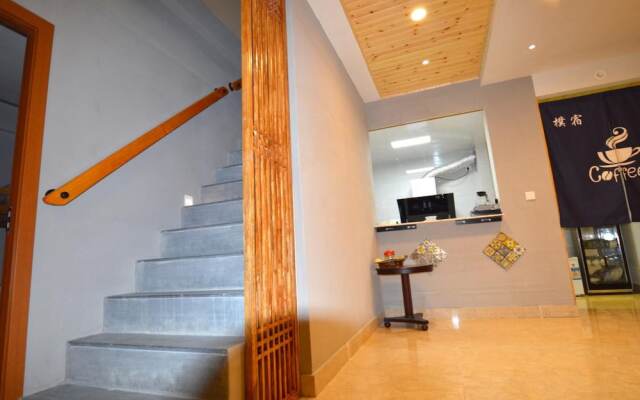Pusu Guest House