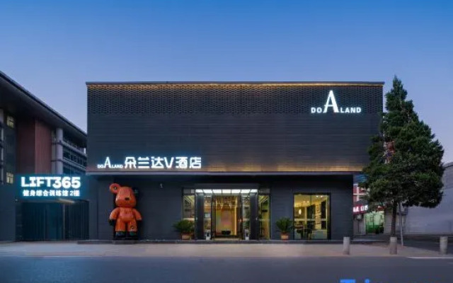 Doaland V Hotel(Beijing Wukesong PLA 301 General Hospital)