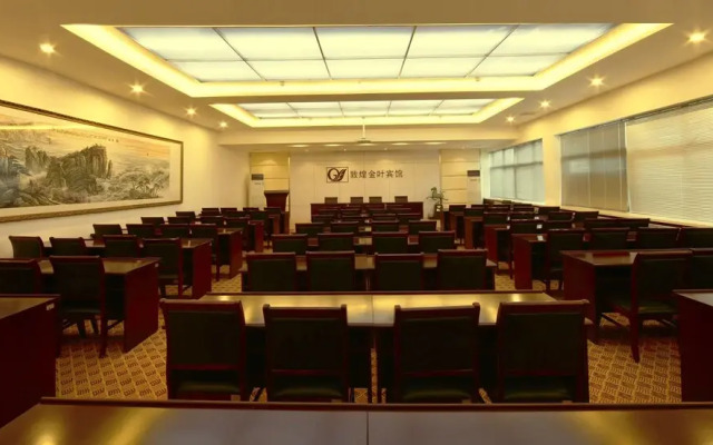 Dunhuang Golden Leaf Hotel