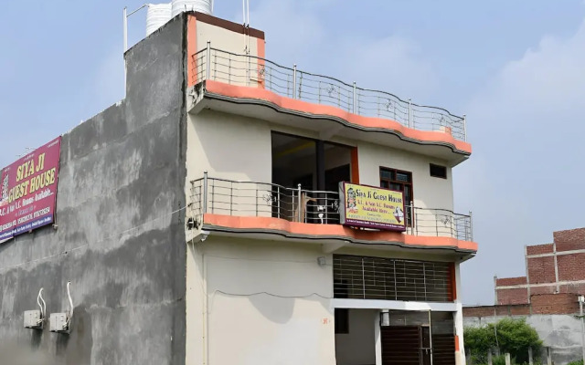 Siyaji Guest House