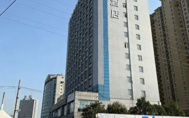 HanTing Premium Hotel (Shuyang Yingbin Avenue) — 2-star hotel in Suqian