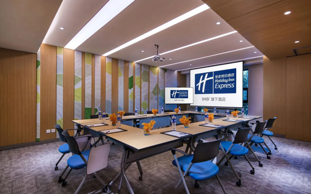 Holiday Inn Express Nantong Textile City by IHG