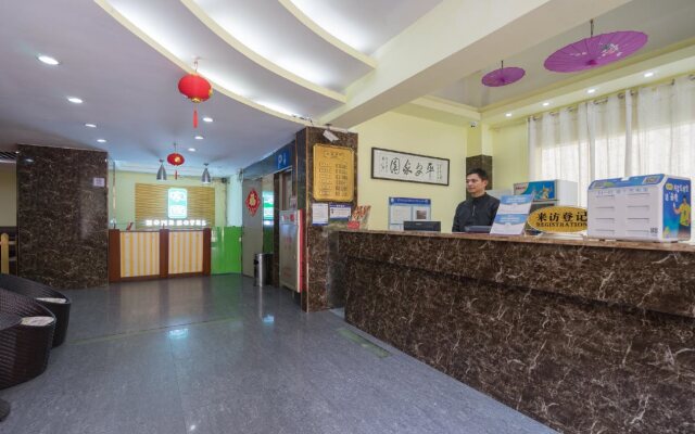 Home Club Hotel Pingan Branch