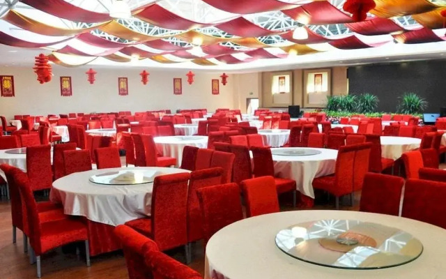 Li Ze Yuan International