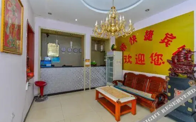 OYO tianjin no.8 theme hotel