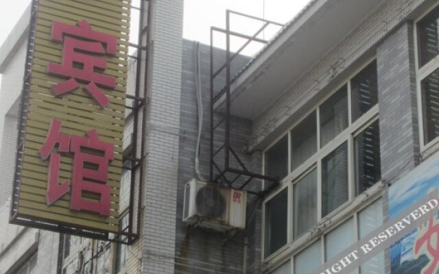 Zhangqiu Yingping Hotel