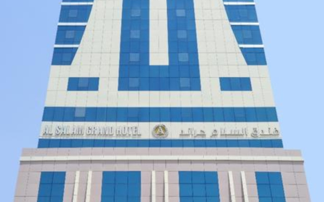 Al Salam Grand Hotel Sharjah